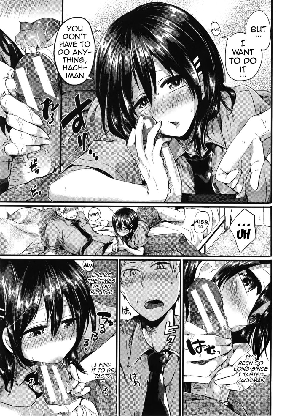 Hentai Manga Comic-Ideal Battery-Chapter 3-15